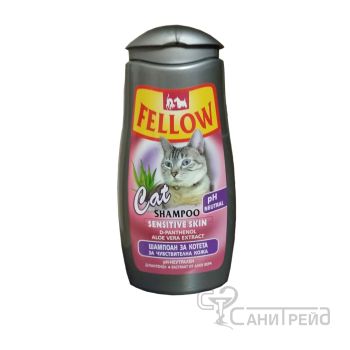 ШАМП ЗА КОТЕТА ФЕЛЛОУ ЧУВСТВИТЕЛНА КОЖА